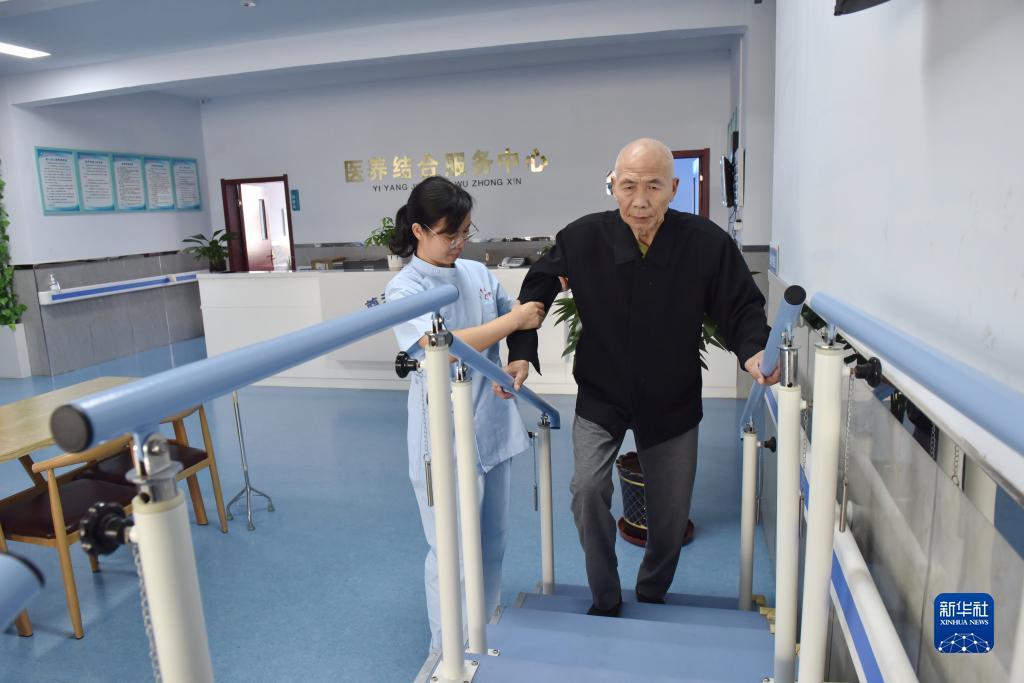 皇冠真钱评级